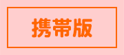 �g�єł�