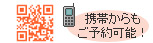 �g�єł͂�����I